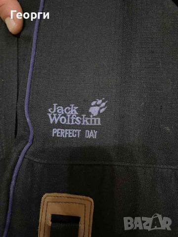 Раница Jack Wolfskin, снимка 7 - Раници - 46669735