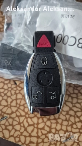 Добавяне на ключ на Мерцедес , снимка 3 - Аксесоари и консумативи - 52504297