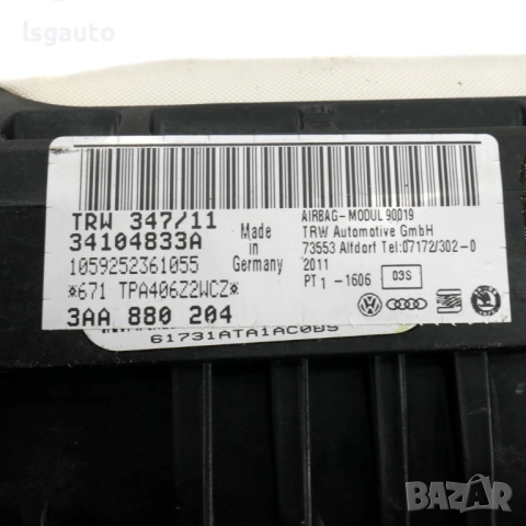 AIRBAG табло Volkswagen Passat (B7) 2010-2014 ID:159983 ОЕМ №3AA880204, 3AA 880 204B, снимка 3 - Части - 54267379