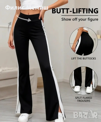 Нови Блузи и Панталони, снимка 4 - Други - 53949298