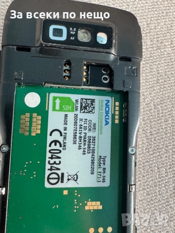 Nokia E71 , Life timer 19ч.  Made in Finland, снимка 18 - Nokia - 52738182