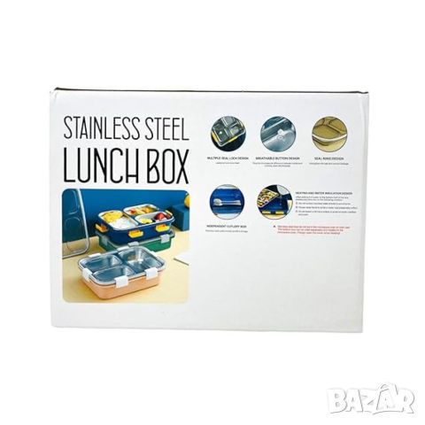 Кутия за храна подходяща и за бебешка храна. Изработена със стомана тип 304. Подходяща е за миене в , снимка 9 - Кутии за храна - 45752225