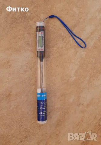 Цифрови термометри 2 броя - Нови , снимка 6 - Друга електроника - 49708067