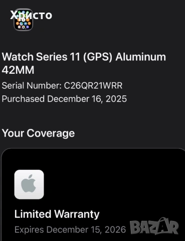 ГАРАНЦИОНЕН!!! Смарт часовник Apple Watch 11 GPS, Корпус Space Grey Aluminium 42mm , снимка 8 - Смарт часовници - 53998864