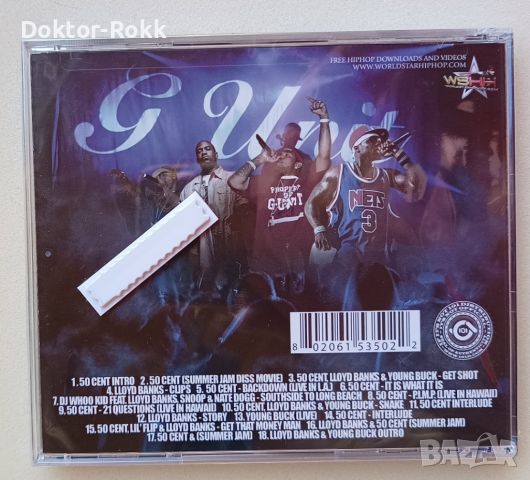 Whoo Kid, 50 Cent – G-Unit Radio Part 2 International Ballers [2003, cd], снимка 2 - CD дискове - 46592451