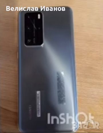 499 като ново , снимка 1 - Huawei - 45626471