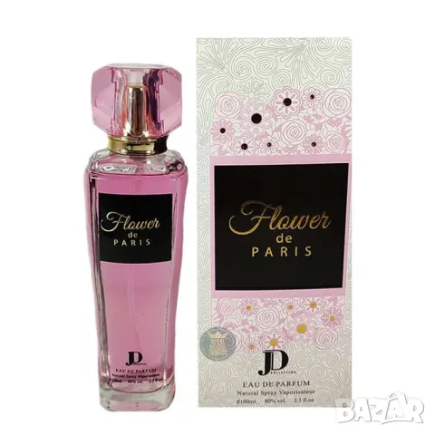 Flower De Paris Eau de Parfum - 100 ml. Връхни нотки: портокал, лимон, бергамот. Средни нотки: сладъ, снимка 3 - Дамски парфюми - 48886141