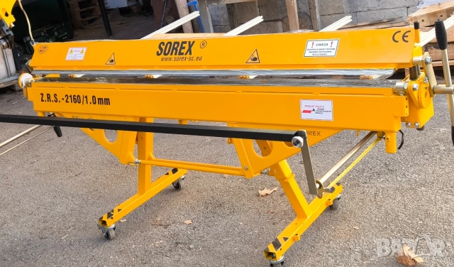 Абкант 2160м, снимка 12 - Други машини и части - 52250155