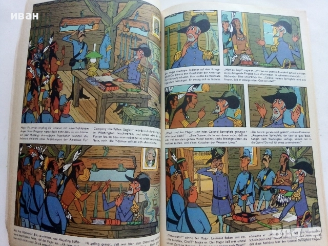 Комикс "Mosaic: Die digedags - Bei den indianern" - 1982г., снимка 3 - Списания и комикси - 52182886