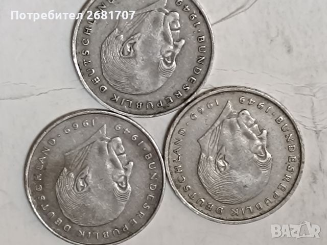 Монети 2 Дойче марка ФРГ , снимка 1 - Нумизматика и бонистика - 45903883