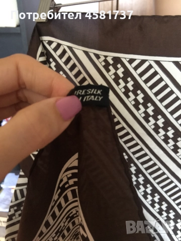 Дамски шал Emanuel Ungaro , снимка 8 - Шалове - 52053233