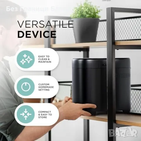 Нова DMD хлебопекарна 2lb – закваска, отложен старт, лесно почистване, снимка 5 - Други - 49861813