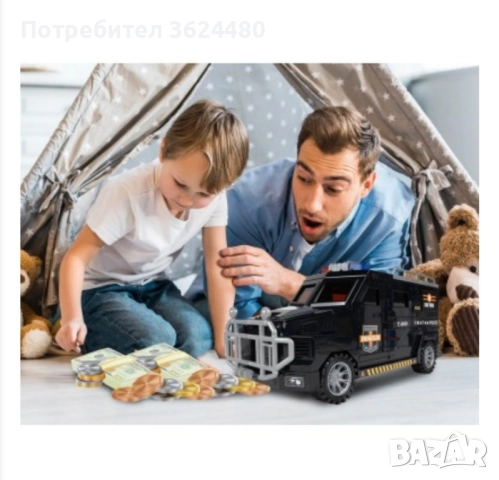 Детска касичка полицейска кола 4609, снимка 3 - Коли, камиони, мотори, писти - 52133661