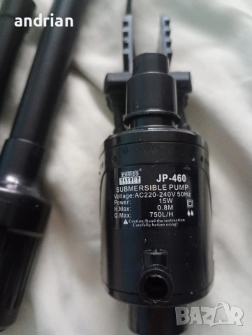 помпа за аквариум