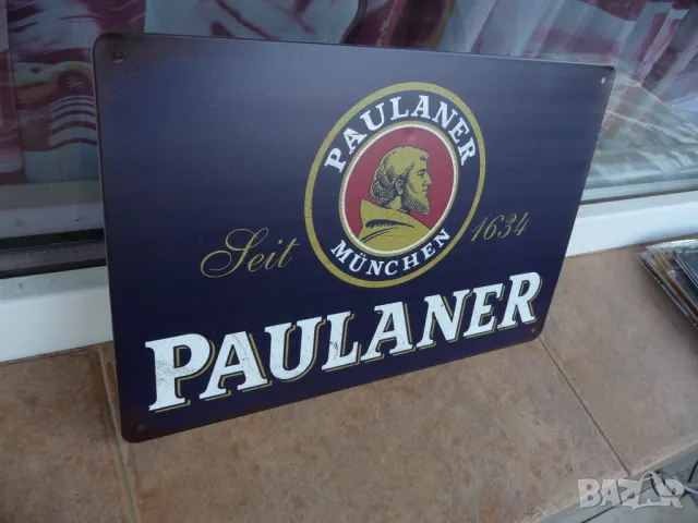 Метална табела бира Paulaner Munchen немска Мюнхен мътна светло тъмно, снимка 4 - Рекламни табели - 47122907