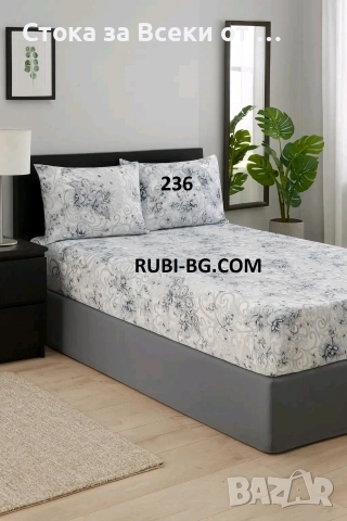 , Чаршаф с ластик и калъфки, снимка 12 - Спално бельо - 52620386