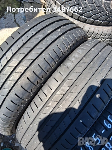 185 65 15 BRIDGESTONE 4броя летни дот 2022г , снимка 3 - Гуми и джанти - 54097184