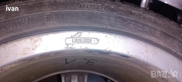 Джанти с гуми 5/120/18, снимка 10 - Гуми и джанти - 54018008