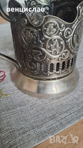 Руски подстакан-герб на Русия, снимка 4 - Антикварни и старинни предмети - 52918919