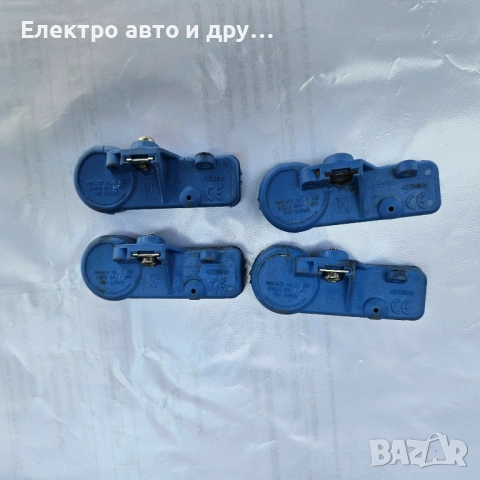 TPMS сензори за измерване на налягането в гумите Оригинални General Motors (Opel / Chevrolet) 228537, снимка 2 - Части - 54013485