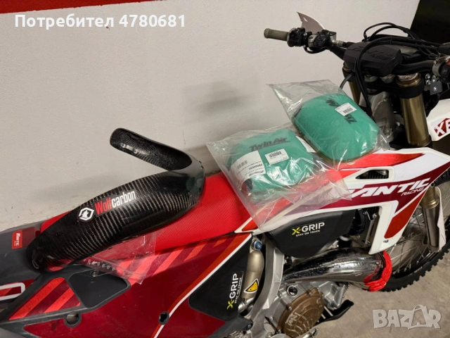 Fantic XE 300 (2025), снимка 2 - Мотоциклети и мототехника - 54009905