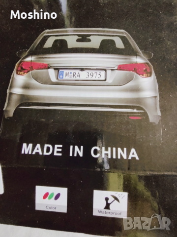 Камера за автомобил с поставка за номера, снимка 4 - Части - 51461098