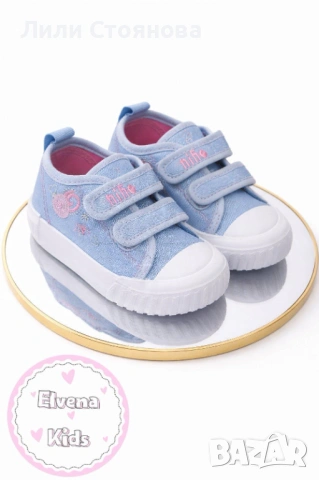 ДЕТСКИ МАРАТОНКИ ЗА МОМИЧЕТА, снимка 6 - Детски маратонки - 53969189