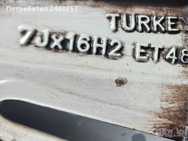 Алуминиеви джанти ГОЛФ 7 -8 2020, снимка 8 - Гуми и джанти - 52873925