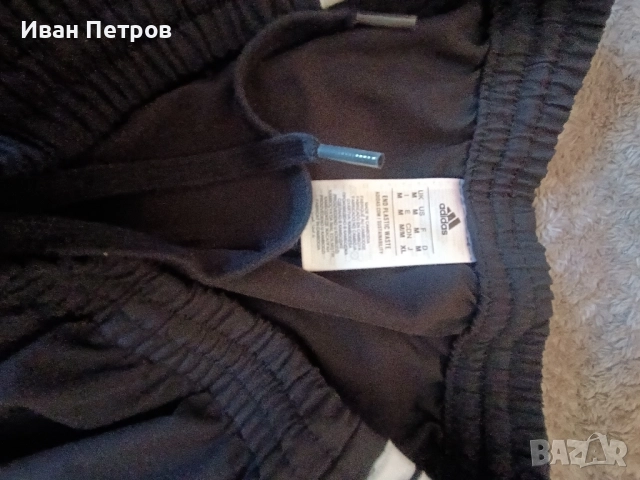 Екип Adidas , снимка 4 - Спортни дрехи, екипи - 51781975