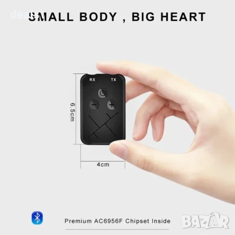 Безжичен Bluetooth Адаптер Аудио Предавател и Приемник TX/RX Модул с 3.5 mm жак кабел, снимка 2 - Друга електроника - 51017064