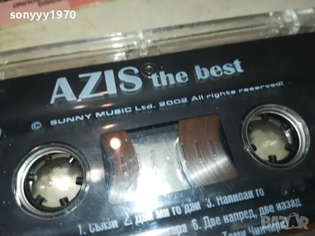 AZIS-ORIGINAL TAPE 0602251702, снимка 4 - Аудио касети - 48995575