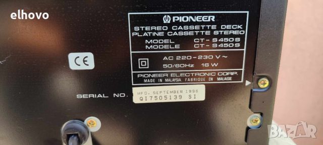 Дек Pioneer CT-S450S, снимка 4 - Декове - 46273596