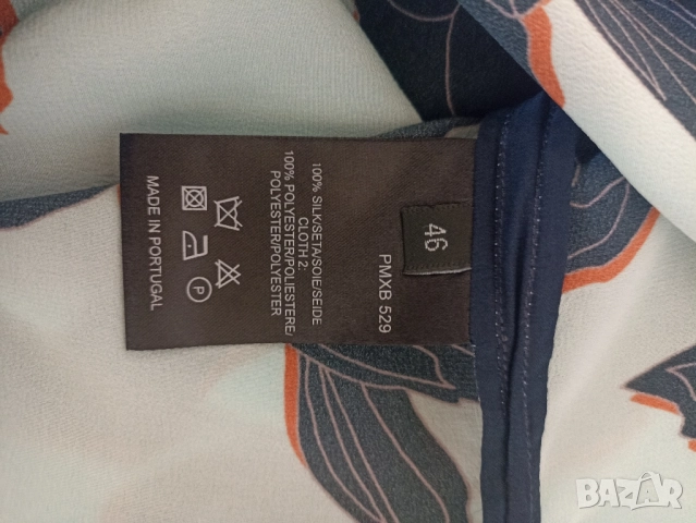 Дамска блуза Paul Smith, снимка 7 - Тениски - 51432868