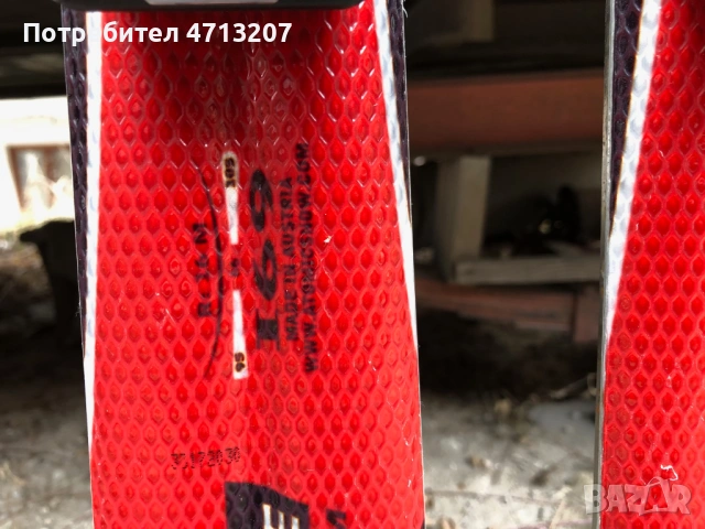 Ски Atomic GS Beta Race SKI , снимка 4 - Зимни спортове - 53148048