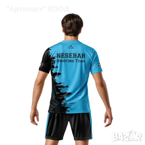 СПОРТЕН ЕКИП, снимка 2 - Спортна екипировка - 50951728