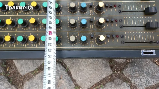 МИШПУЛТ КОНЗОЛА ЕЛЕКТРОНИКА-ПМ 04, снимка 2 - Антикварни и старинни предмети - 49699027