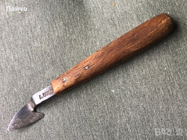 старинни сарашки инструменти, снимка 12 - Антикварни и старинни предмети - 46382826