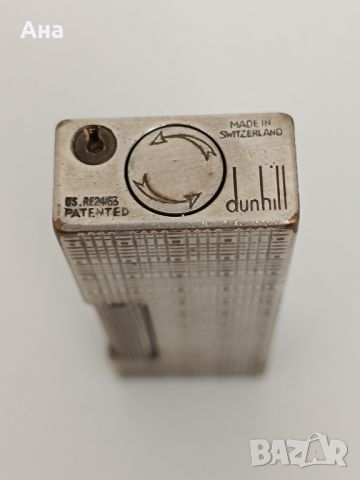 Винтидж Dunghill рядка ретро запалка с оригиналната си кутия

, снимка 8 - Колекции - 46456190