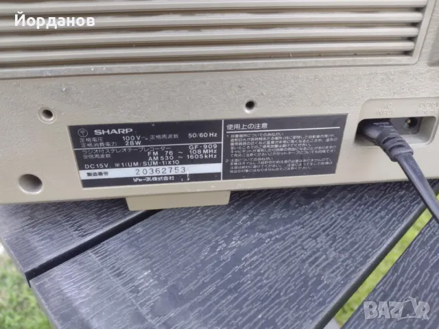 Sharp GF-909, снимка 7 - Радиокасетофони, транзистори - 50355103