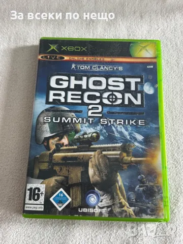 Игра за xbox classic , Ghost Recon 2 