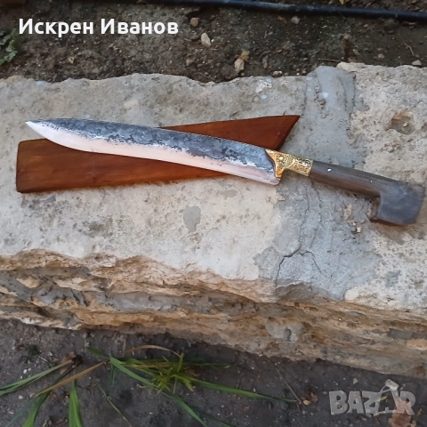 Ятаган, Каракулак, Овчарски Нож