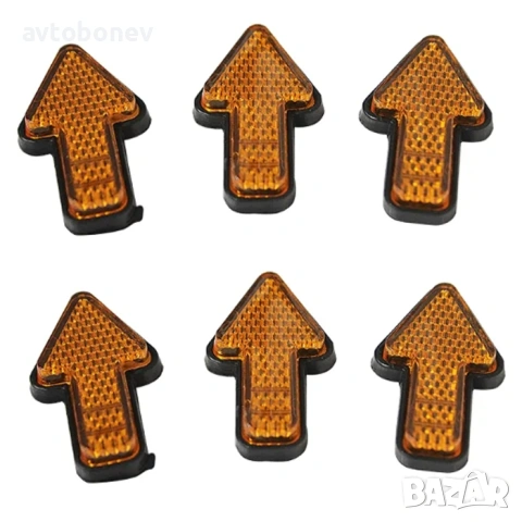 Комплект светлоотразители-жълти (6 бр.)