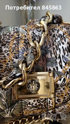 Aldo екстравагантна чанта , снимка 3 - Чанти - 53254462