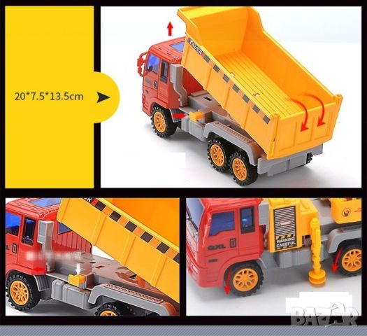 Комплект от детски, мини превозни средства, снимка 3 - Коли, камиони, мотори, писти - 45725748