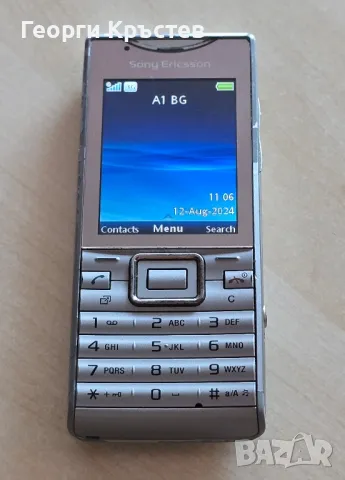 Sony Ericsson Elm(J10i2) - за ремонт, снимка 5 - Sony Ericsson - 46888255