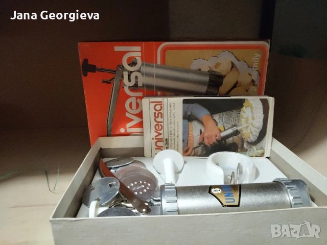 преса за сладки