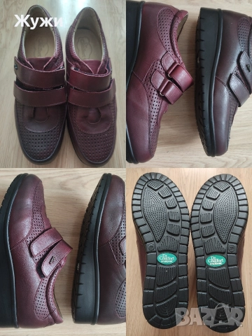 НАМАЛЕНИЕ 10%!!!ДАМСКИ боти и ботуши, различни модели и размери, снимка 11 - Дамски ботуши - 49334799