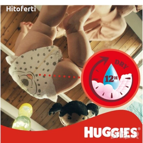 Пелени Huggies Little Movers 5, 11-25 кг, 42 броя, снимка 2 - Пелени, памперси - 53771618