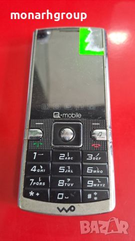 Телефон Mobile Q700 /за части/, снимка 1 - Други - 46165896