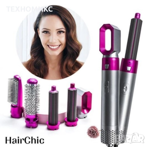5 в 1 Мултифункционален сешоар, преса и маша за коса Hot Air Styler, снимка 11 - Сешоари - 51840545
